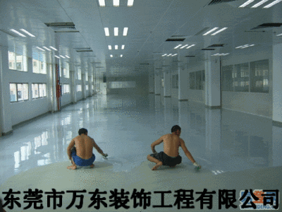 環(huán)氧底涂 (2)