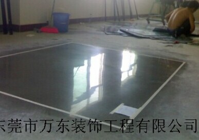 金剛砂地板漆